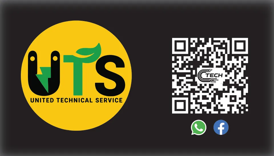 United Technical Service back
